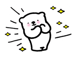 Tell pleasantly  do a bear honorific sticker #9740105