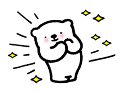 Tell pleasantly do a bear honorific sticker #9740105