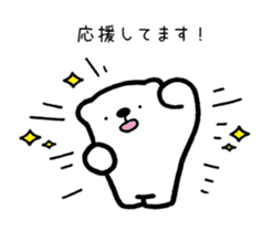 Tell pleasantly do a bear honorific sticker #9740106