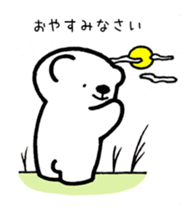 Tell pleasantly  do a bear honorific sticker #9740111