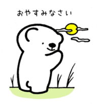 Tell pleasantly do a bear honorific sticker #9740111