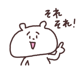 Sloppy bear sticker #9740112