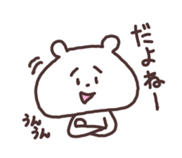 Sloppy bear sticker #9740119