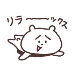 Sloppy bear sticker #9740124