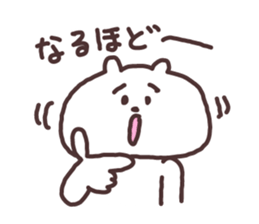 Sloppy bear sticker #9740128