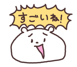 Sloppy bear sticker #9740130