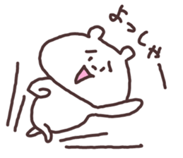 Sloppy bear sticker #9740131