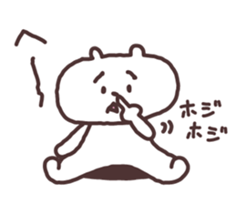 Sloppy bear sticker #9740132