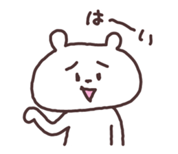 Sloppy bear sticker #9740140