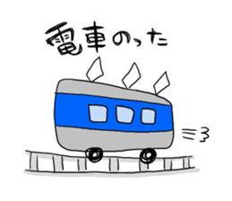 a seal wearing a cap sticker #9740154