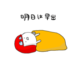 a seal wearing a cap sticker #9740161