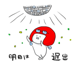 a seal wearing a cap sticker #9740162