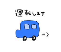 a seal wearing a cap sticker #9740164