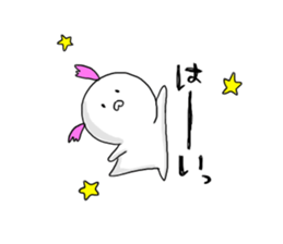 a seal wearing a cap sticker #9740174