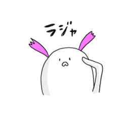 a seal wearing a cap sticker #9740176