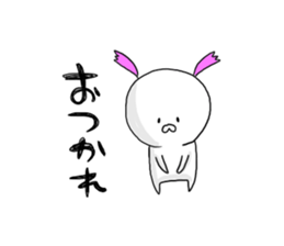 a seal wearing a cap sticker #9740178