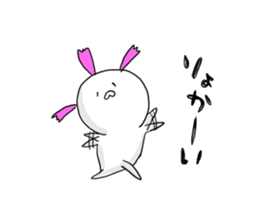 a seal wearing a cap sticker #9740183