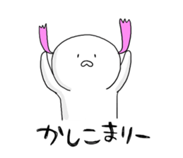 a seal wearing a cap sticker #9740186