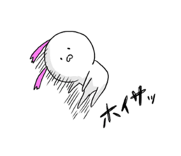 a seal wearing a cap sticker #9740189