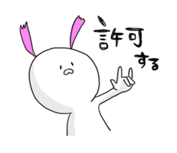 a seal wearing a cap sticker #9740190