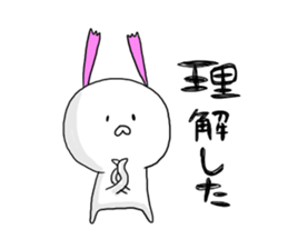 a seal wearing a cap sticker #9740191