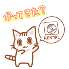 Hougen neko  (The Osaka dialect 2) sticker #9740194