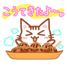 Hougen neko  (The Osaka dialect 2) sticker #9740206