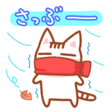 Hougen neko  (The Osaka dialect 2) sticker #9740212