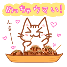 Hougen neko  (The Osaka dialect 2) sticker #9740228