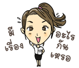 Cute college student sticker #9740314