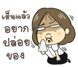 Cute college student sticker #9740315