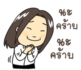 Cute college student sticker #9740318