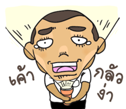 Cute college student sticker #9740319