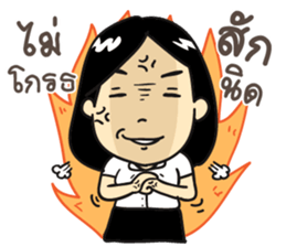 Cute college student sticker #9740321