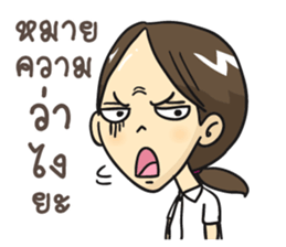 Cute college student sticker #9740324