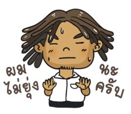 Cute college student sticker #9740328