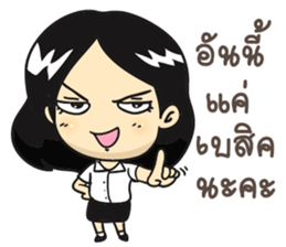 Cute college student sticker #9740330