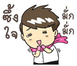 Cute college student sticker #9740331