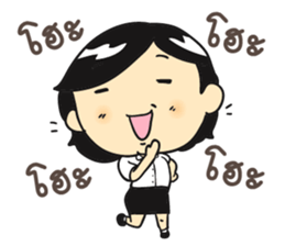 Cute college student sticker #9740332