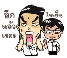 Cute college student sticker #9740333