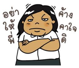 Cute college student sticker #9740337