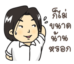 Cute college student sticker #9740342