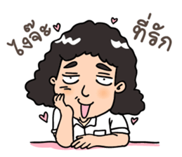 Cute college student sticker #9740343