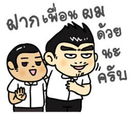 Cute college student sticker #9740346