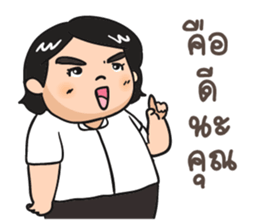 Cute college student sticker #9740347