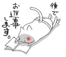 Cat wearing white briefs sticker #9740472