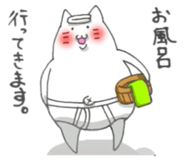 Cat wearing white briefs sticker #9740500
