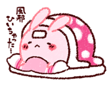 Sticker of love rabbit 3 sticker #9740530