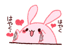 Sticker of love rabbit 3 sticker #9740538