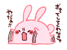 Sticker of love rabbit 3 sticker #9740545